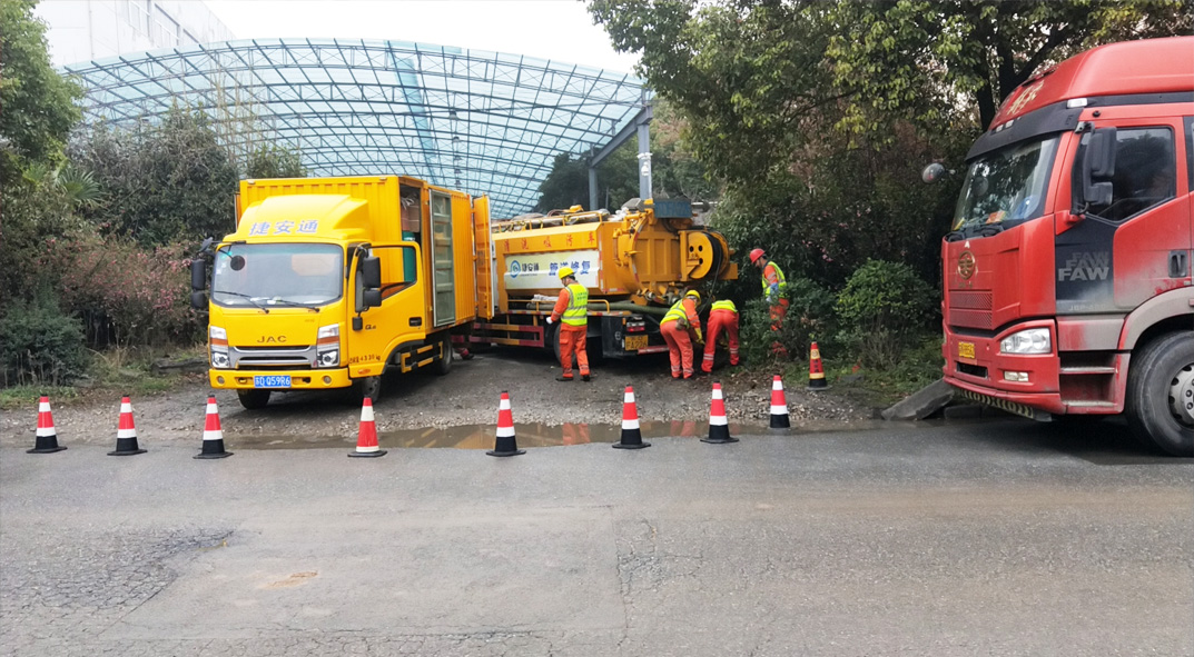 遂溪成区雨污水管网“四位一体”检测疏通项目